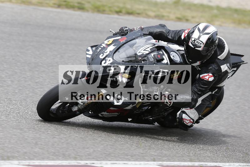 /11 28.04.2026  PROMAX ADR/Gruppe rot/338